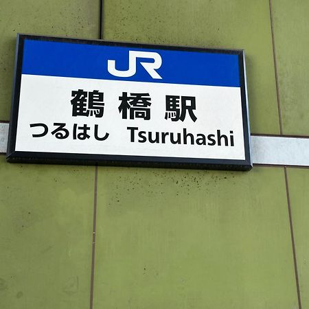Tamatsukan 玉津館, Kansai Airport 關西空港 57 Mins, Namba 6 Mins, Nihonbashi 4 Mins, Universal Studio 37 Mins, Nara 30 Mins, Walk Jr Tsuruhashi 7 Mins, Early Check In Osaka Exterior foto